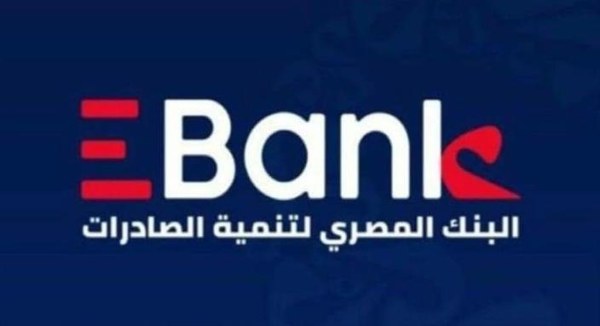 EBank